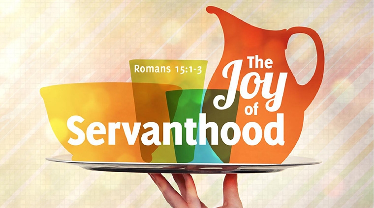 作主的工（2019年7月28日）