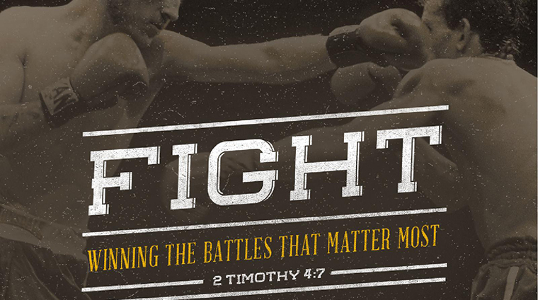 与神摔跤 (2024年12月15日)